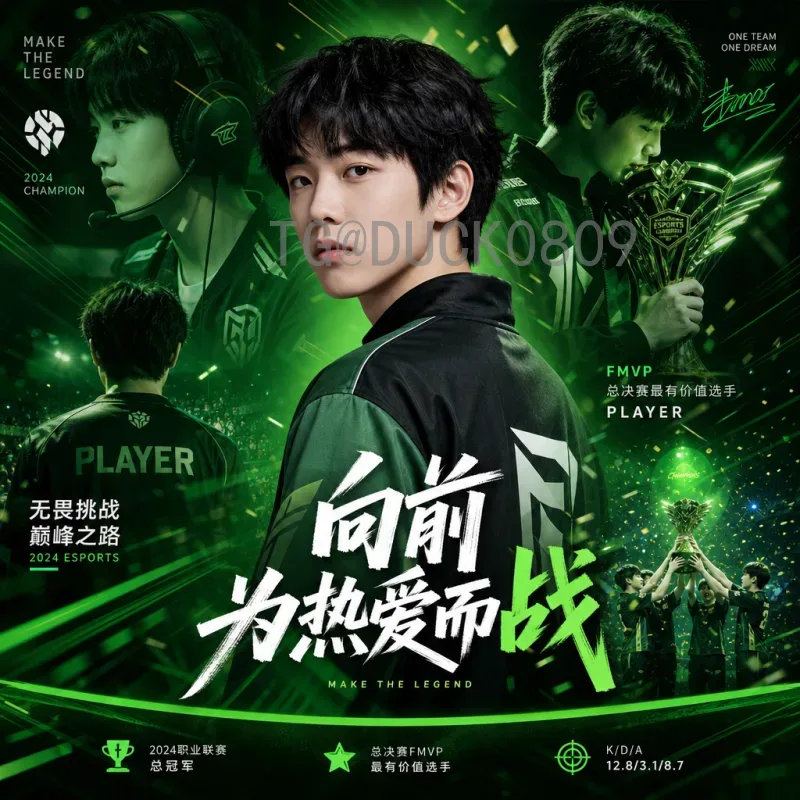 世界杯小组赛球队深度分析：豪门对决与黑马突围全解析