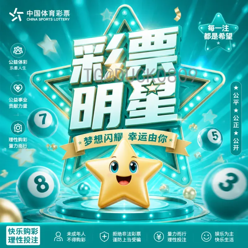 官方2026国际足联世界杯分组规则一览